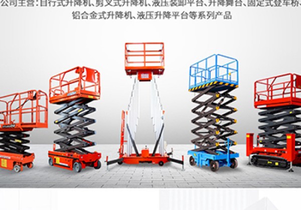 满城​出口成为核心增长引擎